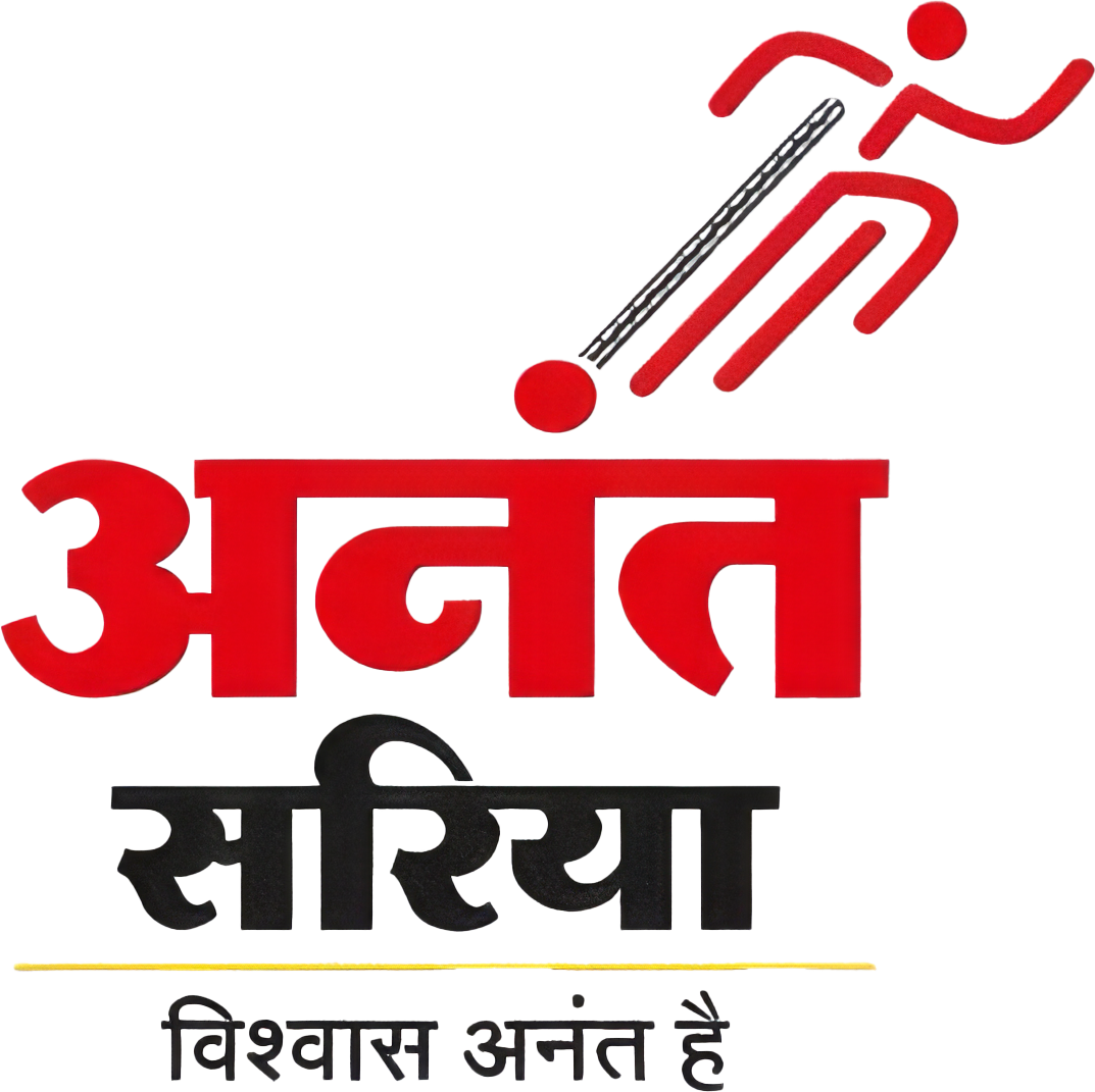 Anant Saria